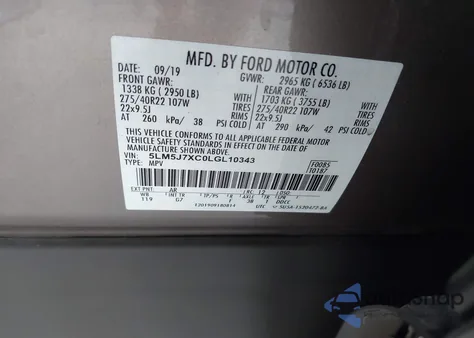 2020 Lincoln Aviator Reserve from USA, damaged, VIN 5LM5J7XC0LGL10343